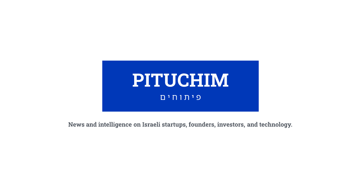 Pituchim — Israeli tech news and a searchable startup directory